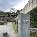 올가민박 이미지