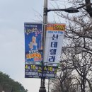 부주산 시민문화체육센터 이미지