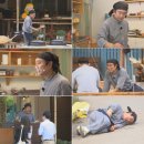 다들식당 이미지