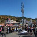 삼천포대교공원 이미지