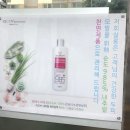 예쁜여우헤어샵 - 김해시 | 예쁜여우헤어샵