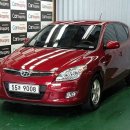 희망 오토미션 이미지