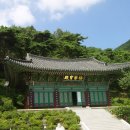 창룡사