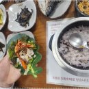 하이미송 네이버블로그