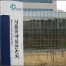 동경종합상사