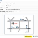 북대구세무서