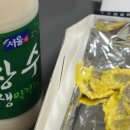 죠스떡볶이광명일직점