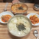 장터칼국수 - 경주시 | 장터칼국수