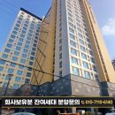 우진종합관리 네이버블로그