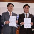 와 이미지