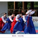 강강수월래