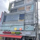 신동당구장 이미지