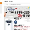 행복드림 참기름