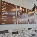 세븐스타 코인노래연습장 은계지구점 이미지