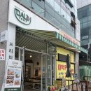 의정부 무인과일가게 달후르츠 24시간 과일 구매 내돈내산