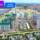 파크수선 이미지