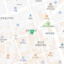 뷰티호텔전주고사점