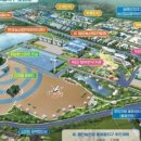 백운농산 이미지