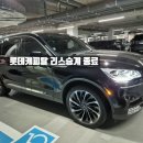 ㈜렌트온 이미지