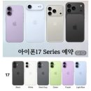 프로코아