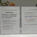 선바람한복집 이미지