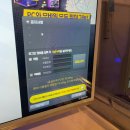 긱스타 Cafe pc방 이미지