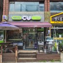 CU공릉스타점