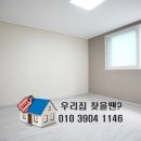 대방플러스마트 이미지