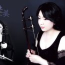 해금 - 제주시 임항로 26 | 해금