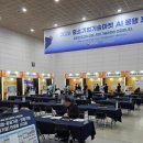 에스엔에스컨설팅