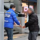 한내 경로당 이미지