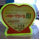 대성카공업사 이미지