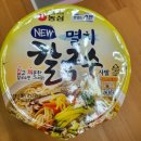 대박칼국수 이미지