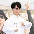 하현우 카카오 검색결과