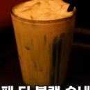 부산 아지매 국밥 인천서구청점 이미지