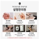 대경한의원 네이버블로그
