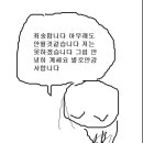 라이프플랜트