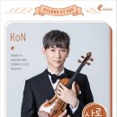 살롱드온유 이미지