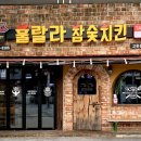 더리터 고현점 이미지