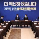 갈팡질팡 이미지