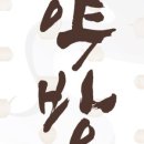 온라인_궁궐인문학 이미지