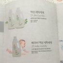 에이치비인터내셔날 이미지