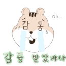 길흥식당