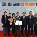 아산시보건소 이미지