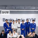 은평 유도체육관 이미지