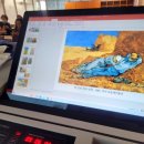 한눈으로 읽는 서양미술사 이미지