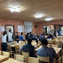 임진나루터 협동조합 이미지