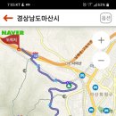 마진마을회관 이미지