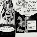 짜장친구 이미지