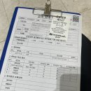 미래연 | 2025.10.30. 임신준비:: 잠실 메디체크 직장인 건강검진 , 미래연여성의원 실망 후기, 난임일기,